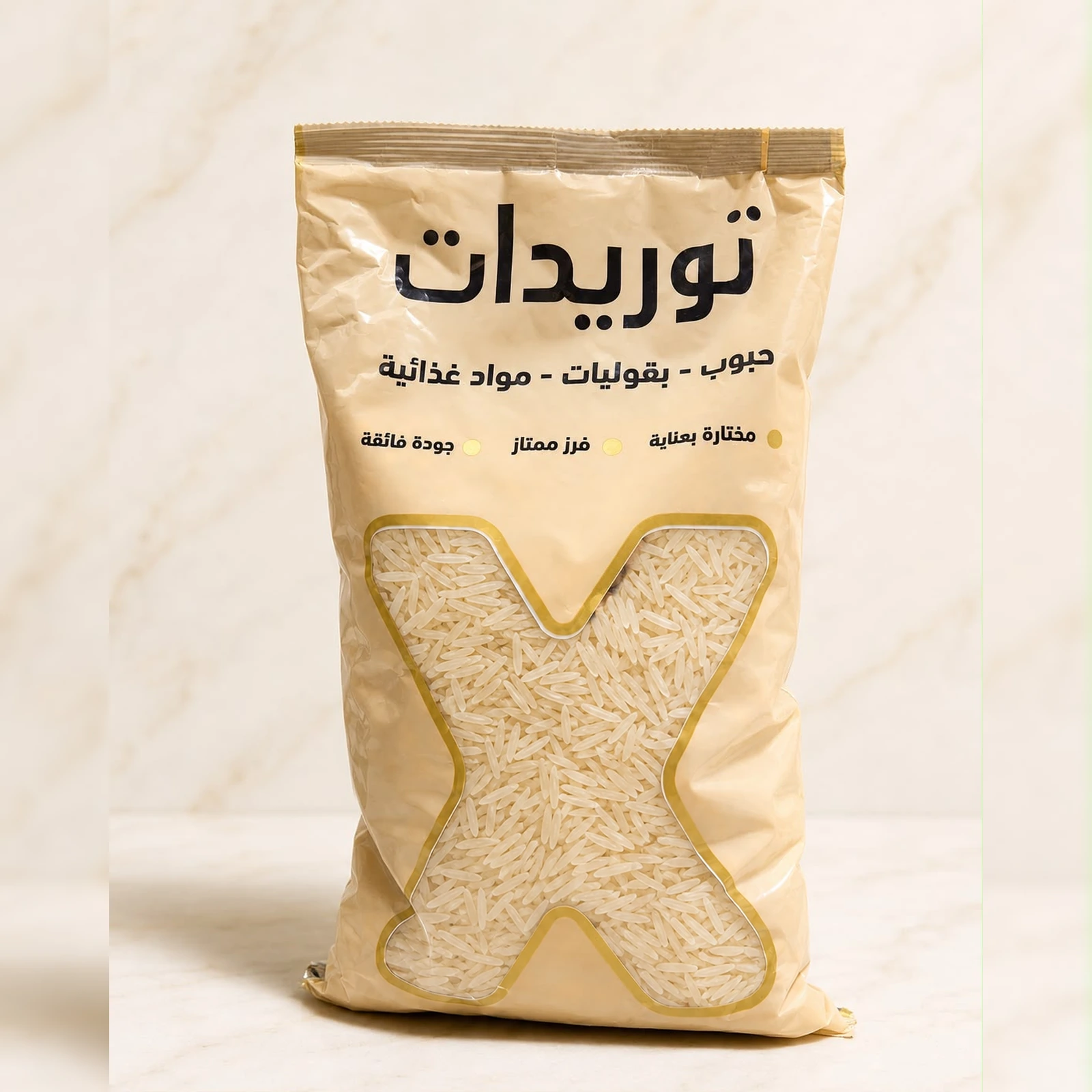 أرز بسمتي ستيم طويل الحبة بجانب عبوة زمام إكس