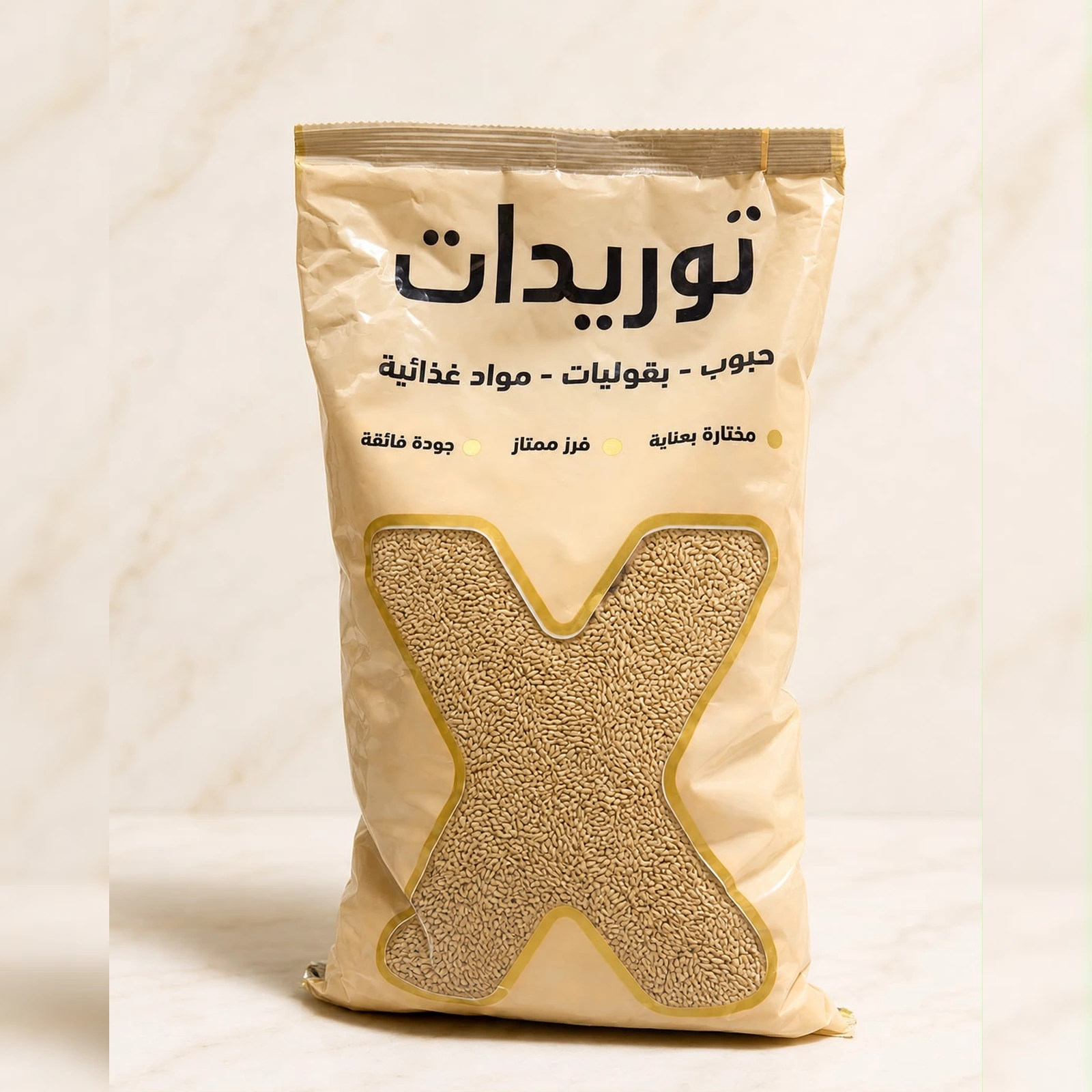بذور فلارس (بذور كناري) بلدي نظيفة جداً بجانب تغليف زمام إكس المتميز