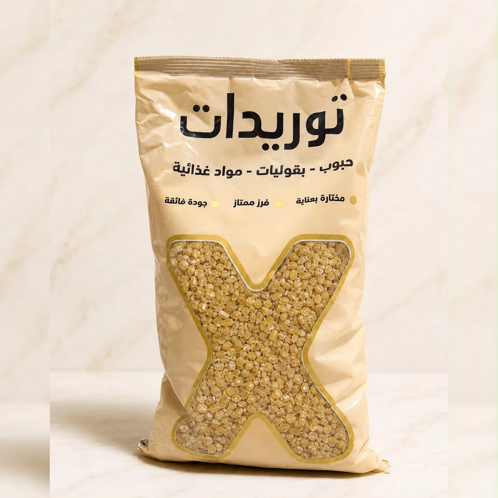 برغل خشن فاخر بجانب عبوة زمام إكس