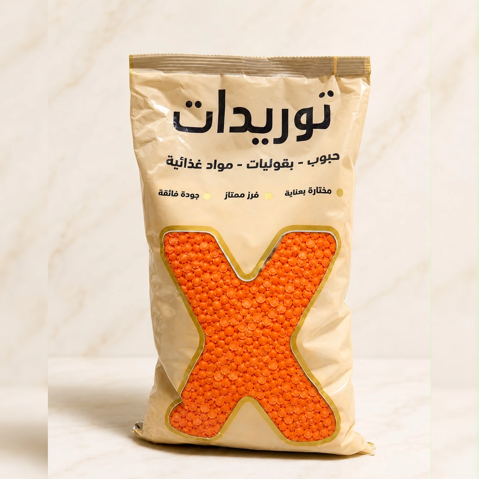 عدس أحمر مجروش بجانب عبوة زمام إكس