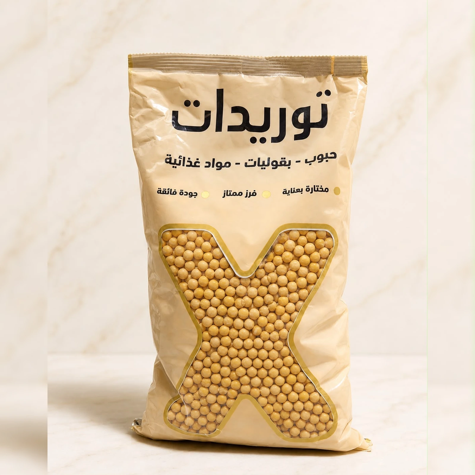 حبات بسلة صفراء صحيحة بجانب عبوة زمام إكس